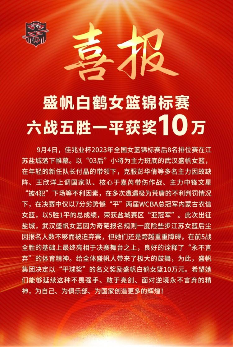 毕竟他下午差一点就从施天齐的手里，拿到了那半颗药。